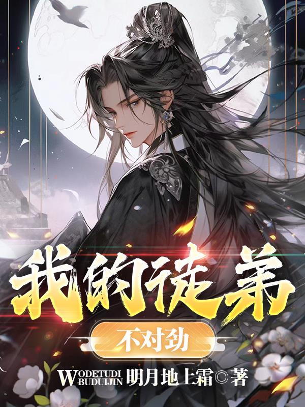五零小福妻空间异能醉如归最新