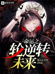 被车撞了修车什么流程