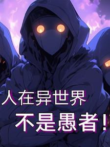 表妹团宠日常免费