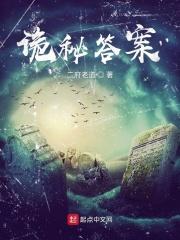 我真不是军工专家;爱潜水的功夫熊猫