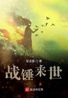 我真不是军工专家最新章节