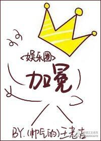 贤后重生