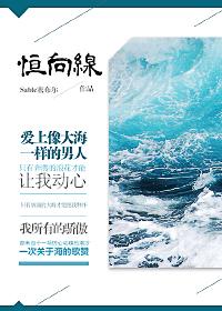 大唐御医 笔趣阁