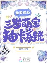 她似晚风迷人是什么意思