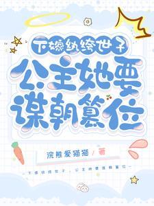修仙?贫道本身就是仙!TXT