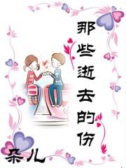 我在作死边缘反复横跳 百度