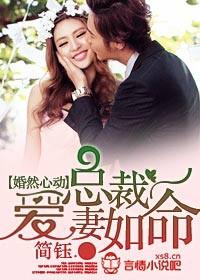 在作死的边缘疯狂试探快穿