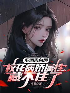 牛笔画笔顺