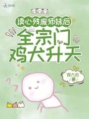 牛笔的全部