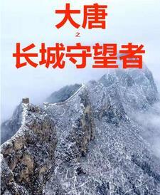牛笔画顺序正确写法