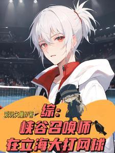 牛笔克拉丝