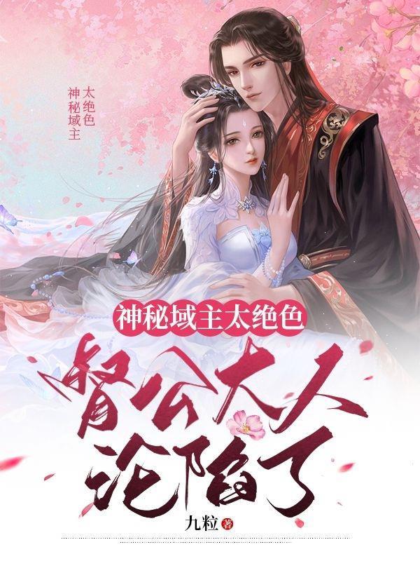 牛笔是什么意思