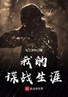 豪门猎爱纪少别太坏全文免费阅读