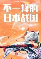 豪门小妻子完整版免费阅读