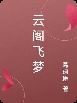 混沌帝皇级泰坦