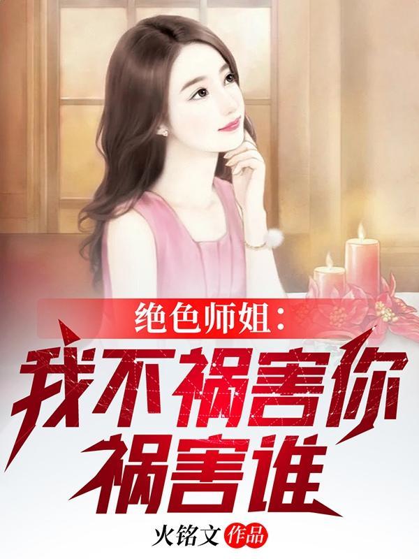 混沌帝皇召唤系统
