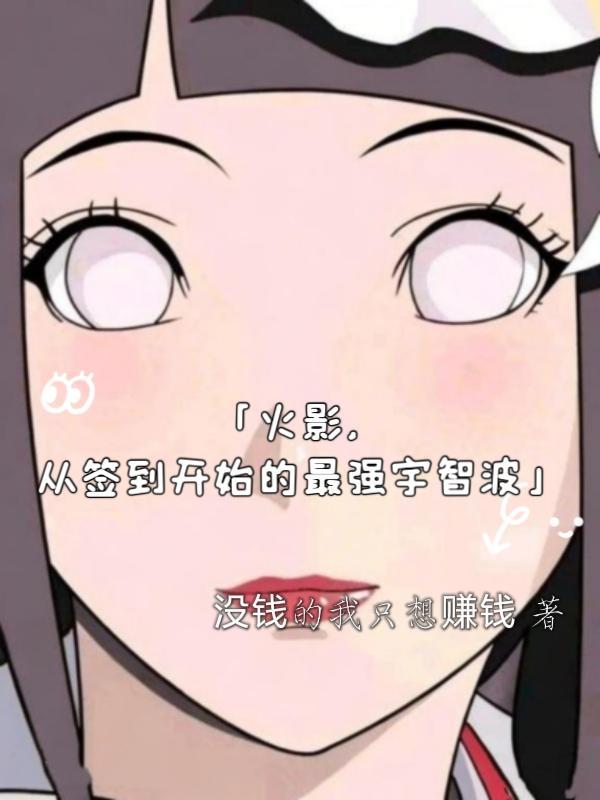 江湖有梦下一句是什么