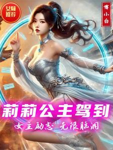 江湖梦