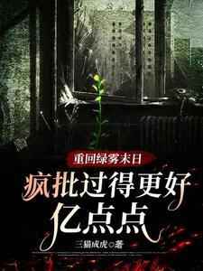 不枉归槎