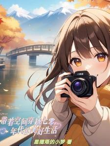 江湖梦歌曲