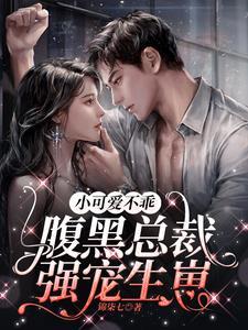 唐僧师徒西行路线图