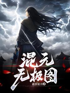 序列的战争插图