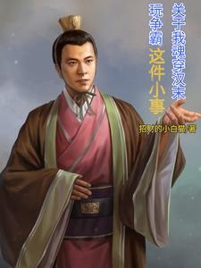 外星文明