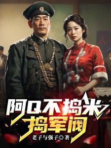乐可广播剧无背景音乐在线听