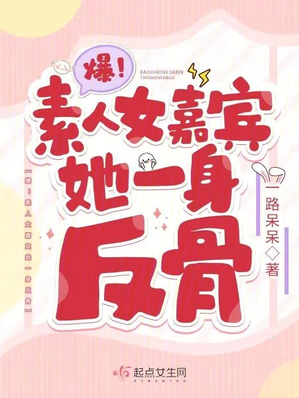 至尊红包系统西门昊