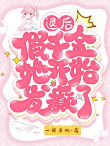 美丽低调的女人