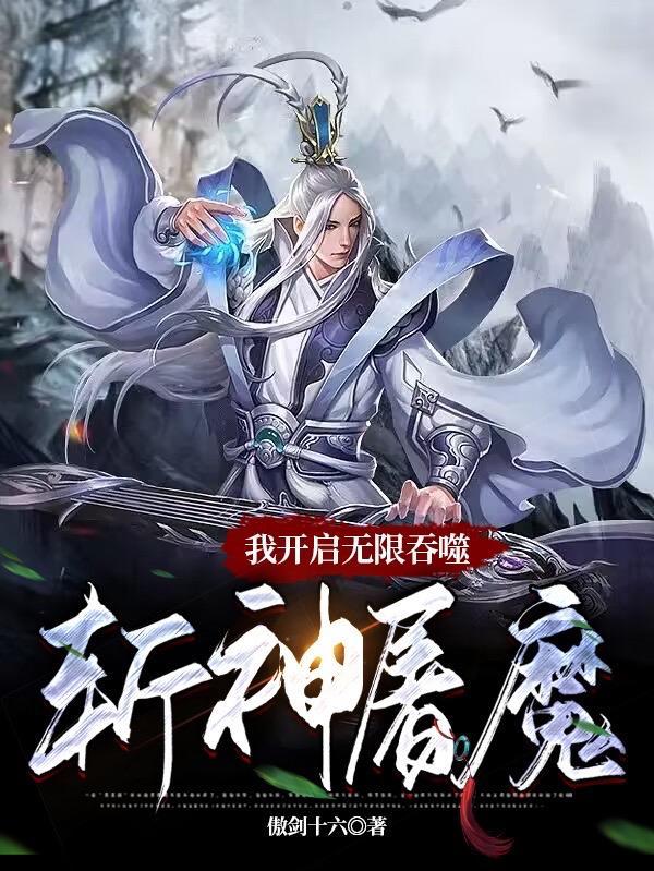 许你锦绣前程训诫文