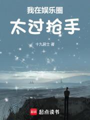 护林员赚钱吗