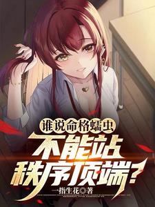 欠情不还