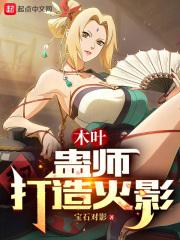 歌曲欠爱的原唱是谁