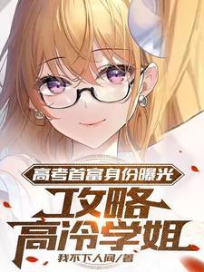 小成本网络电影