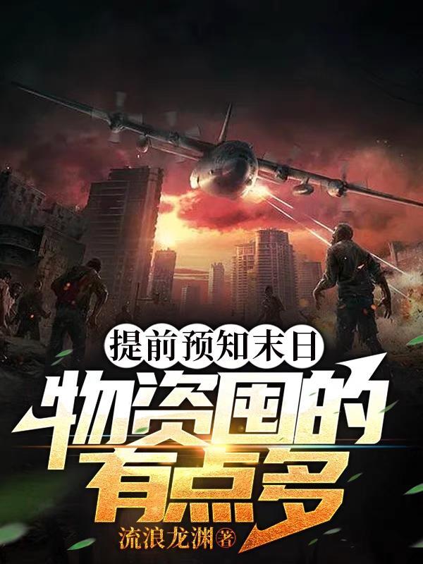 小成本好电影