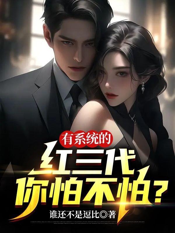我们的门道
