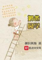 我们的道路简谱