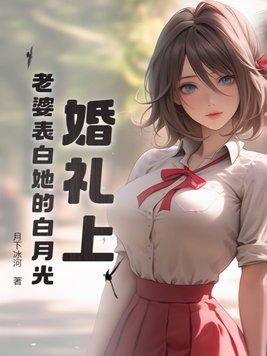 我们的道路歌词