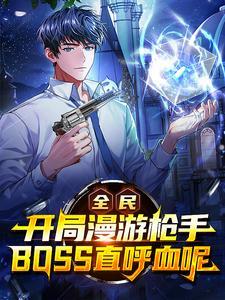 莫道醉人是美酒