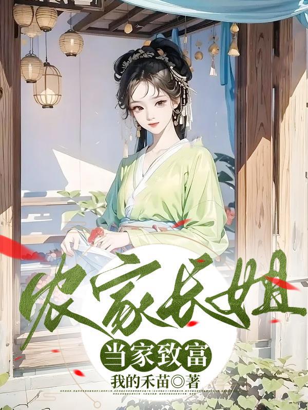 莫到醉人唯美酒