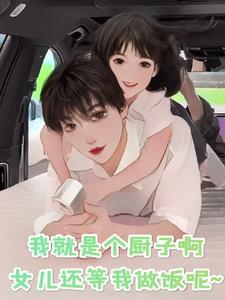 港综港岛大枭雄从洪兴开始 墨菲澜