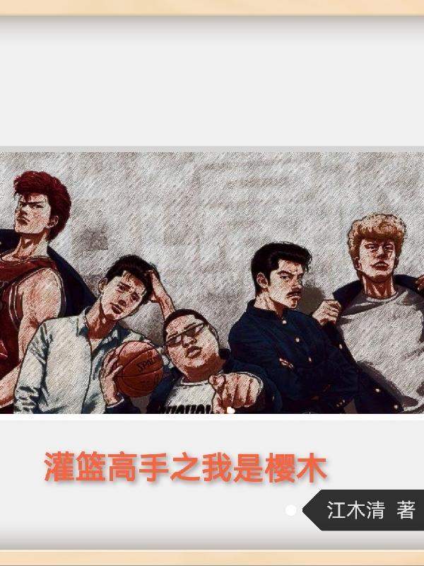 玄学求复合