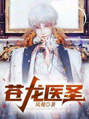 小马宝莉 风雪