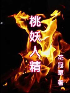 林宇的穿越人生免费阅读