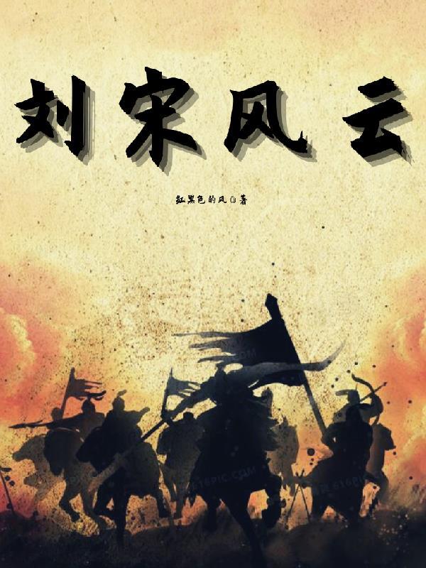 成为顶级白富美后我的钱越花越多免费阅读