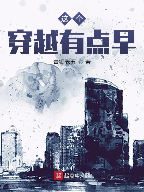 歌词再活一遍是什么歌