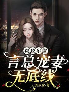 七零军婚推荐甜宠文