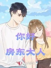 末世丧尸之一刀999级