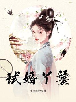 对决模式新卡
